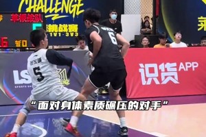 独臂少年张家诚眼里有光...